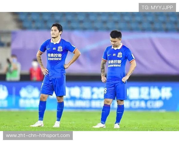 足协裁判评议确认申花球员无犯规，采纳专家意见，申花足协杯首轮结束卫冕之路