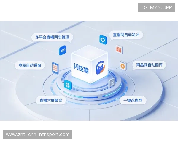 如何通过互动问答提升体育直播的商业变现率