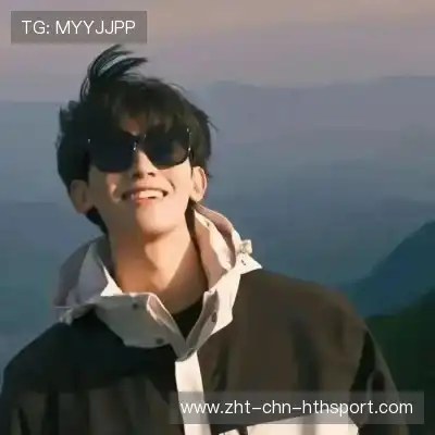申宸禹